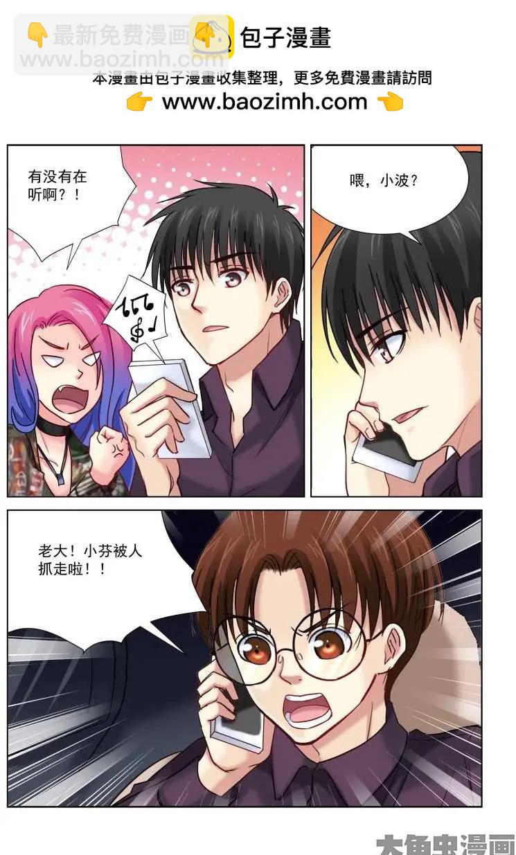 第180话-第180话