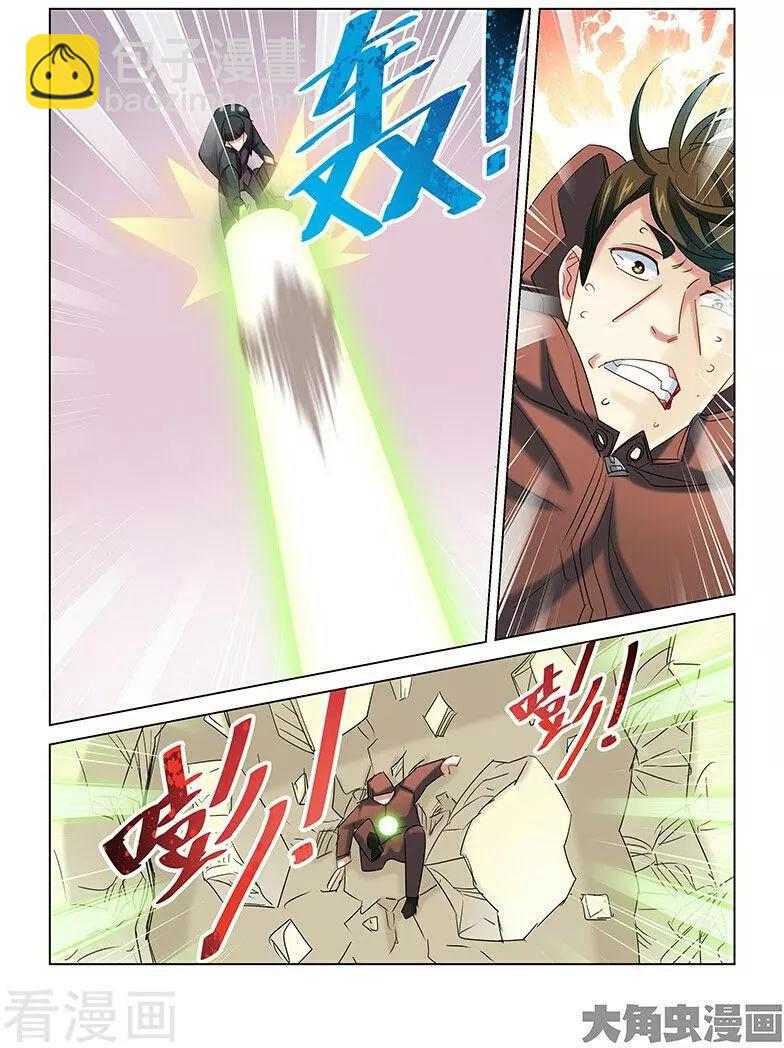 第266话-第266话
