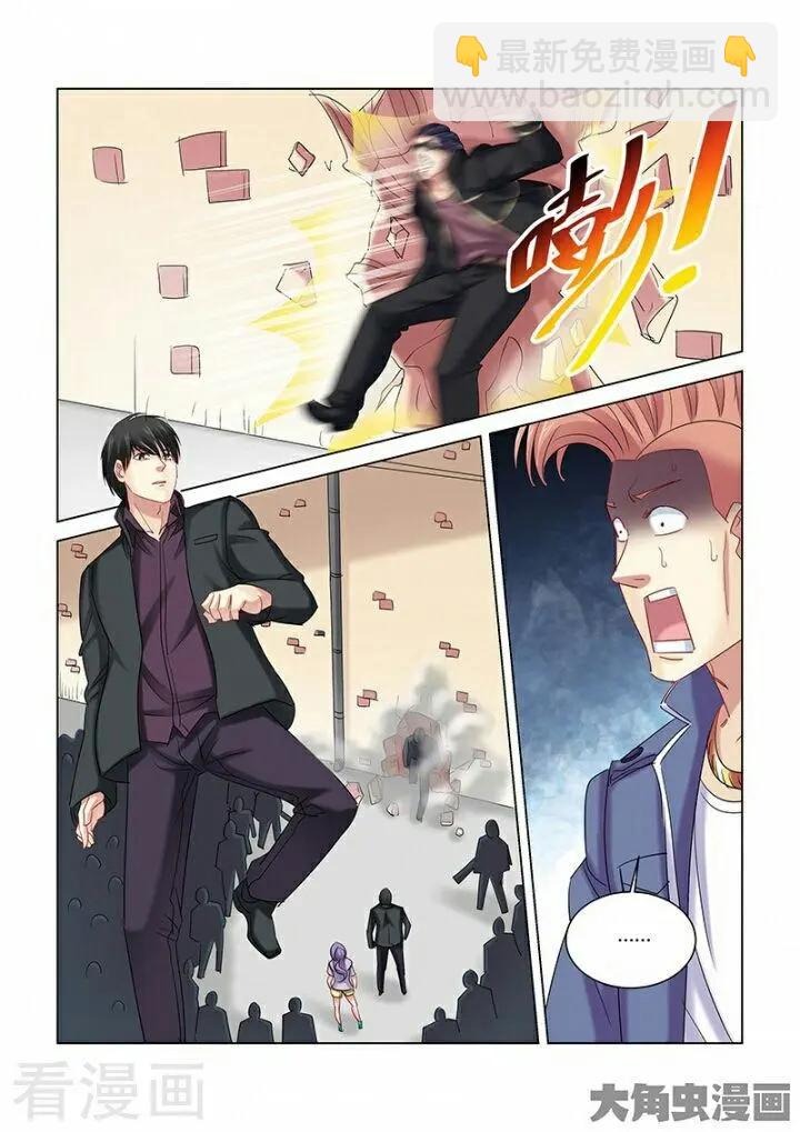 第274话-第274话