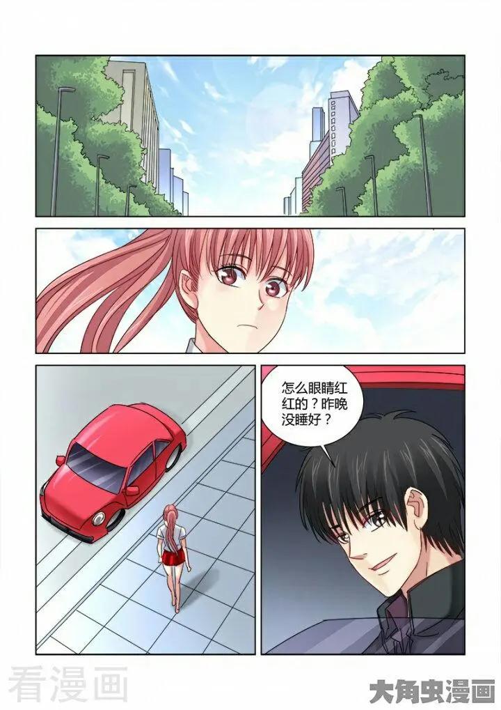 第290话-第290话