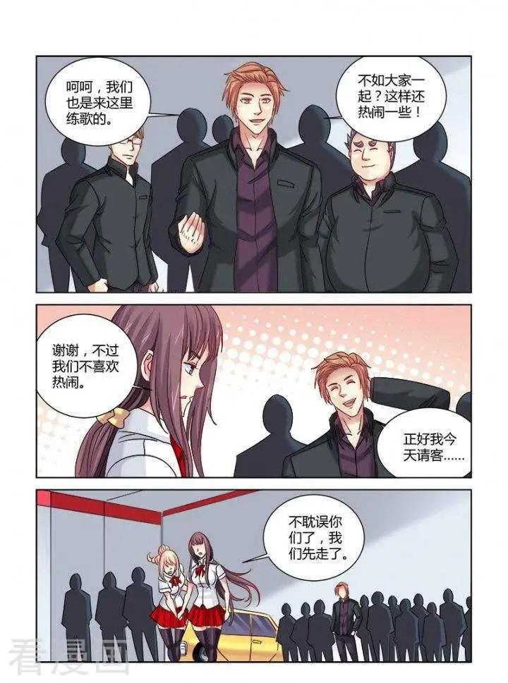 第314话-第314话