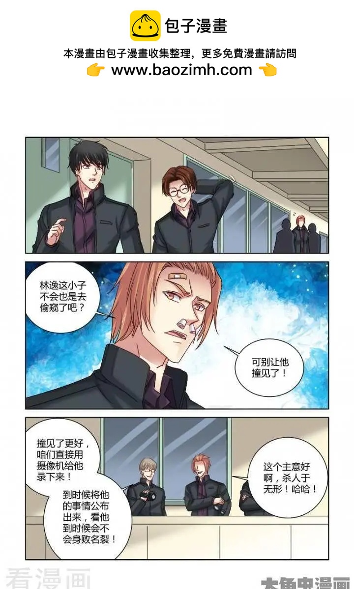 第318话-第318话