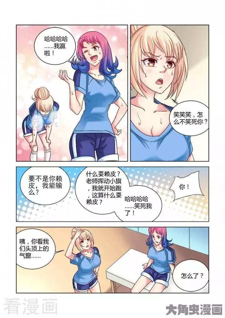 第318话-第318话