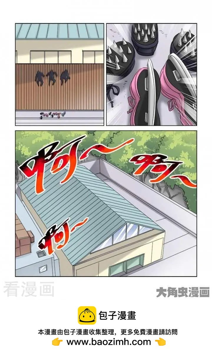 第318话-第318话