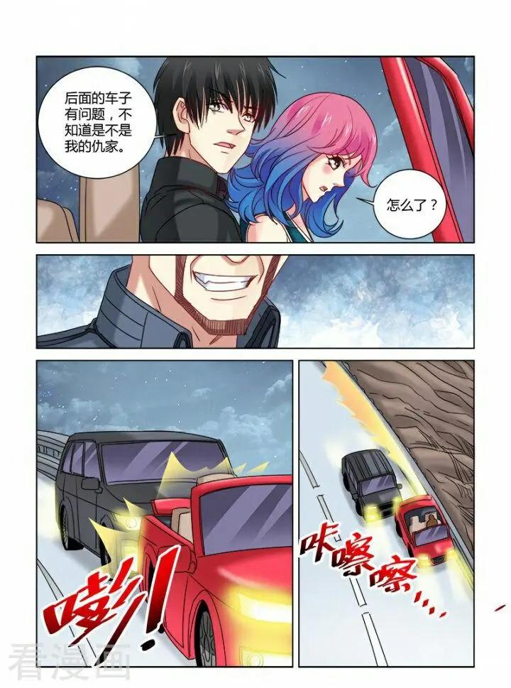 第322话-第322话