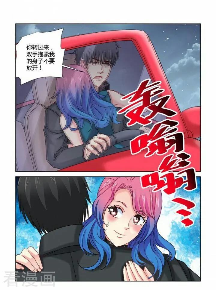 第322话-第322话