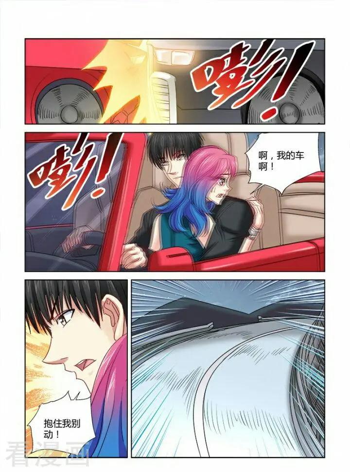 第322话-第322话
