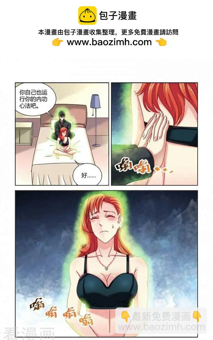 第324话-第324话