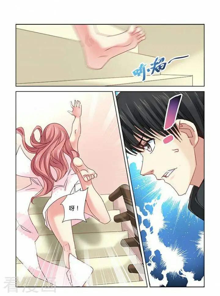 第330话-第330话