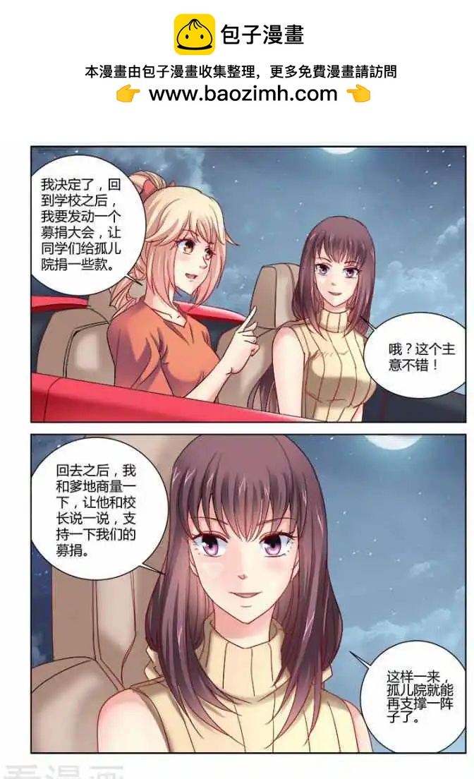 第334话-第334话