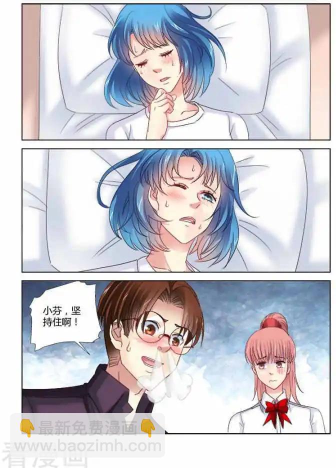 第334话-第334话