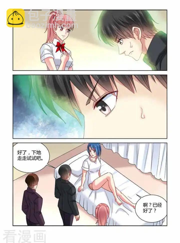 第334话-第334话