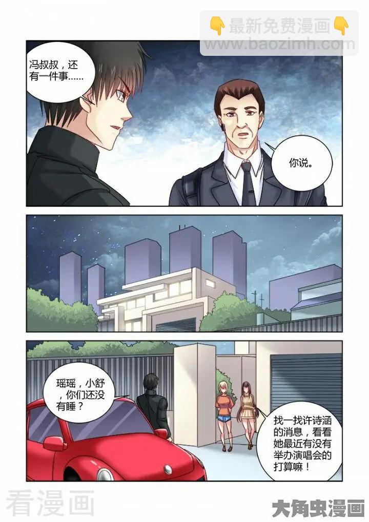 第340话-第340话