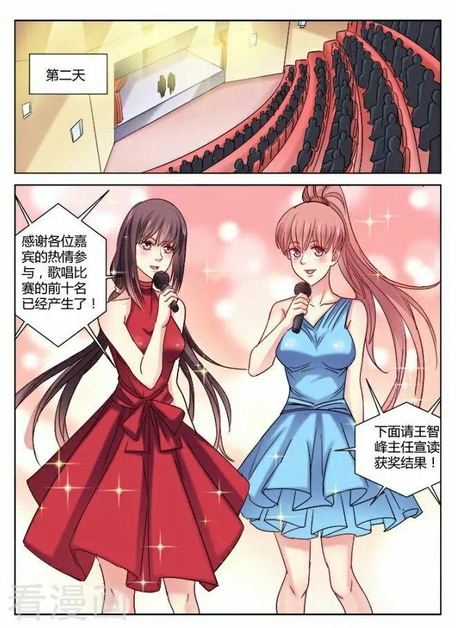 第344话-第344话
