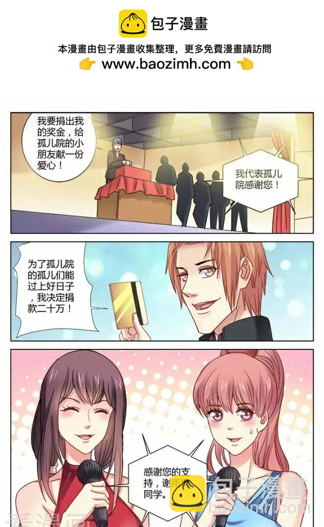 第344话-第344话