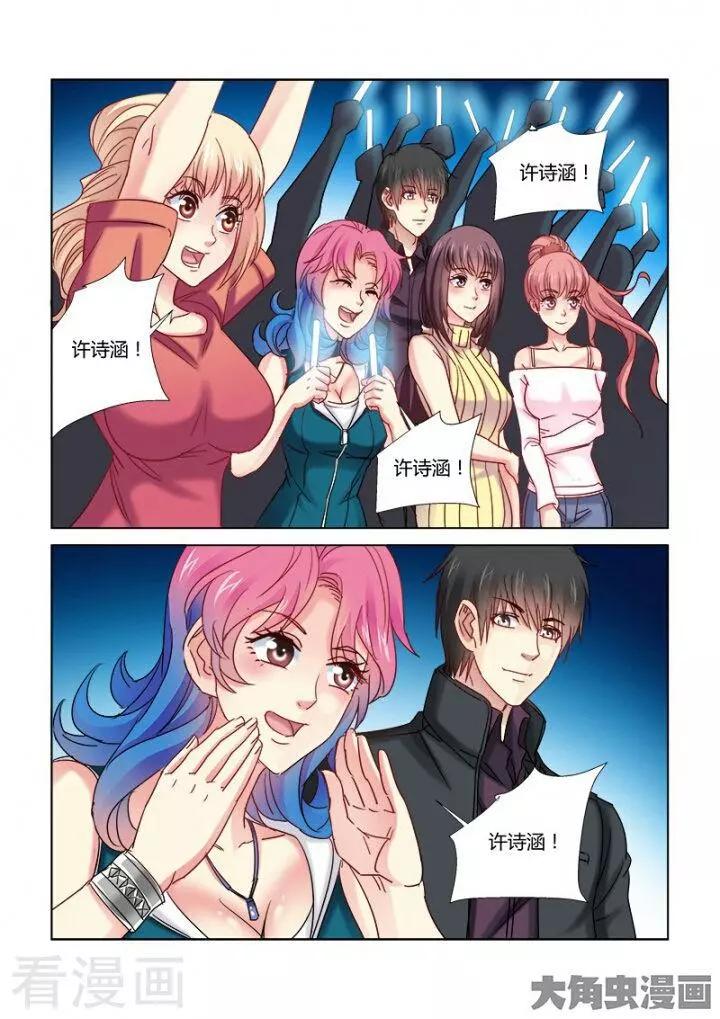 第348话-第348话