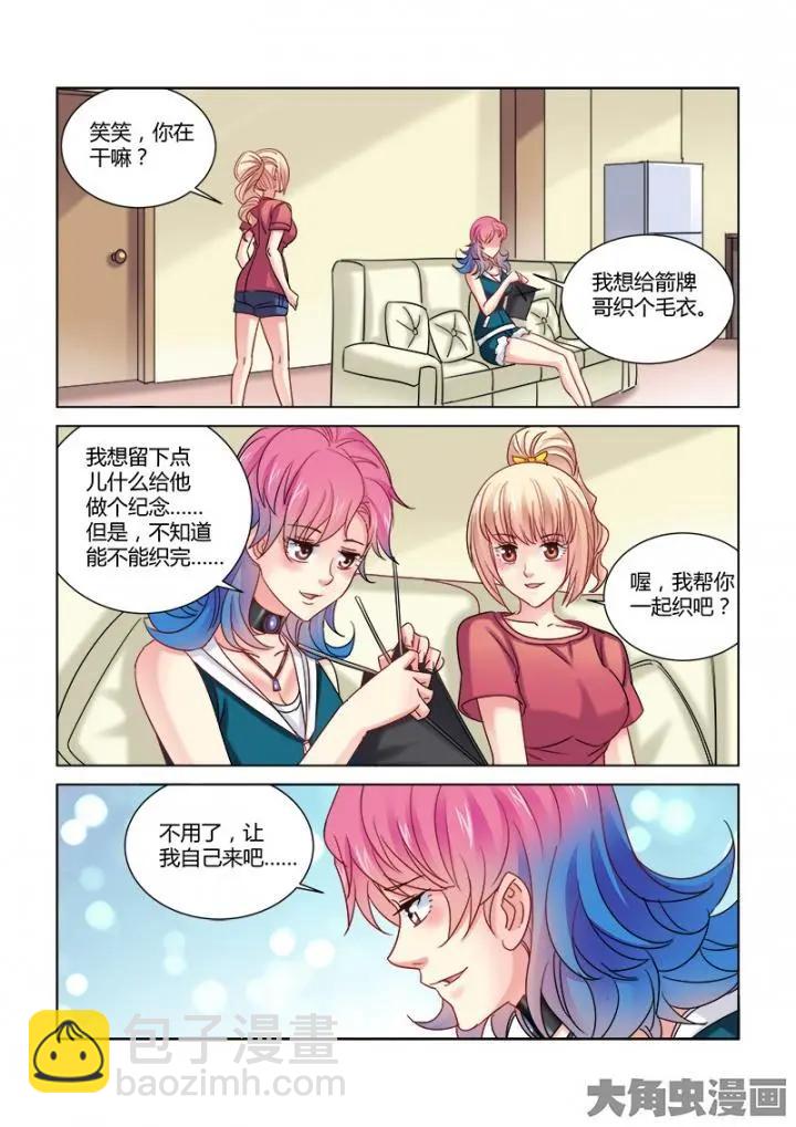 第352话-第352话