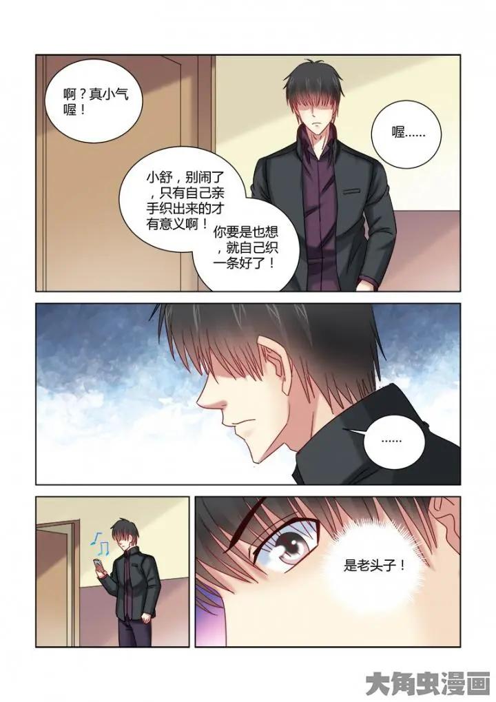 第352话-第352话