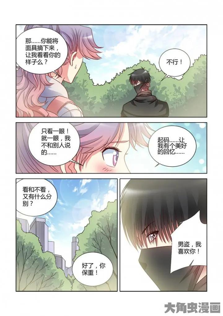 第374话-第374话