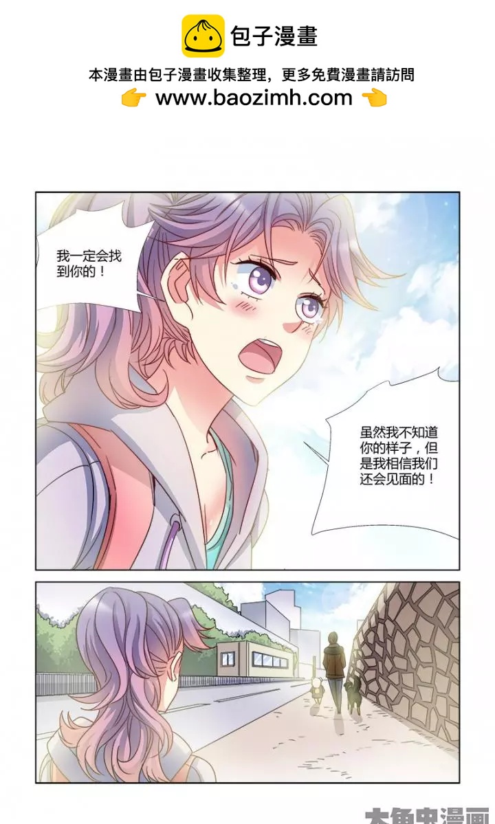 第374话-第374话