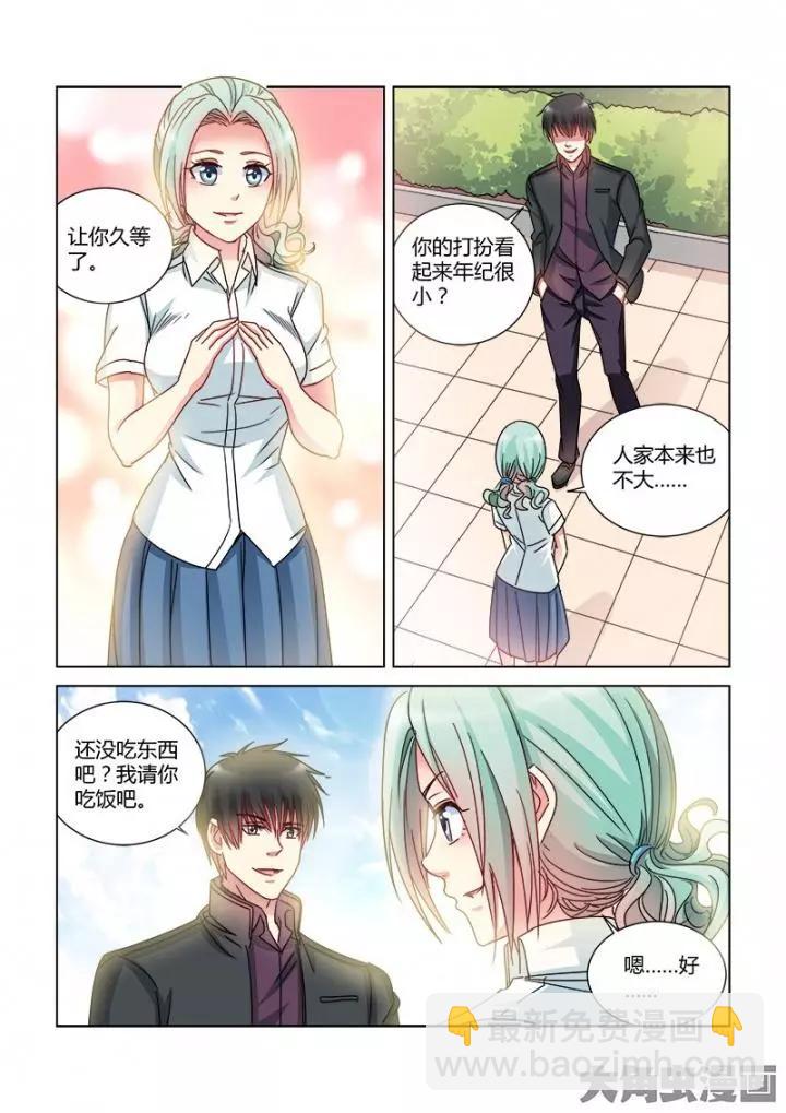 第378话-第378话