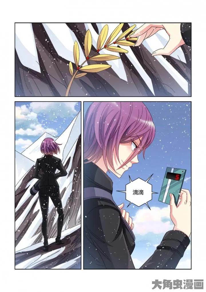 第388话-第388话
