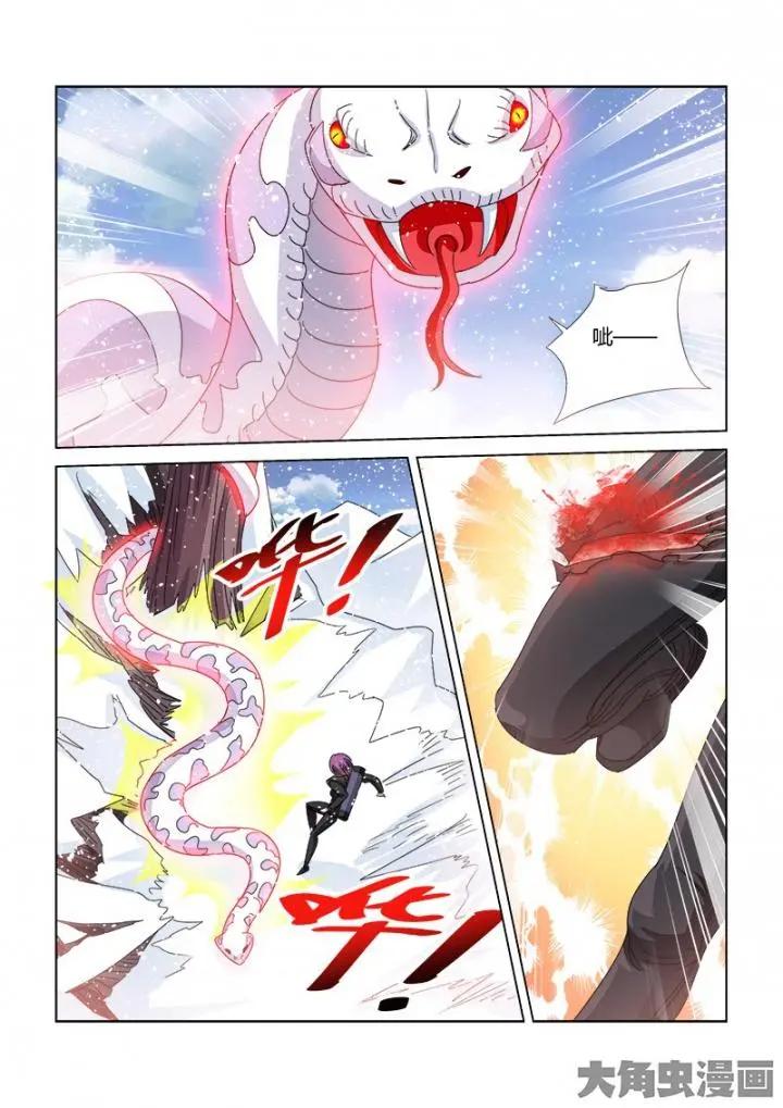 第388话-第388话
