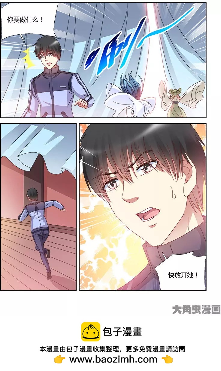 第398话-第398话