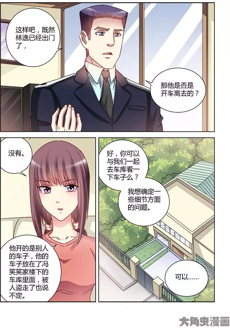第404话-第404话
