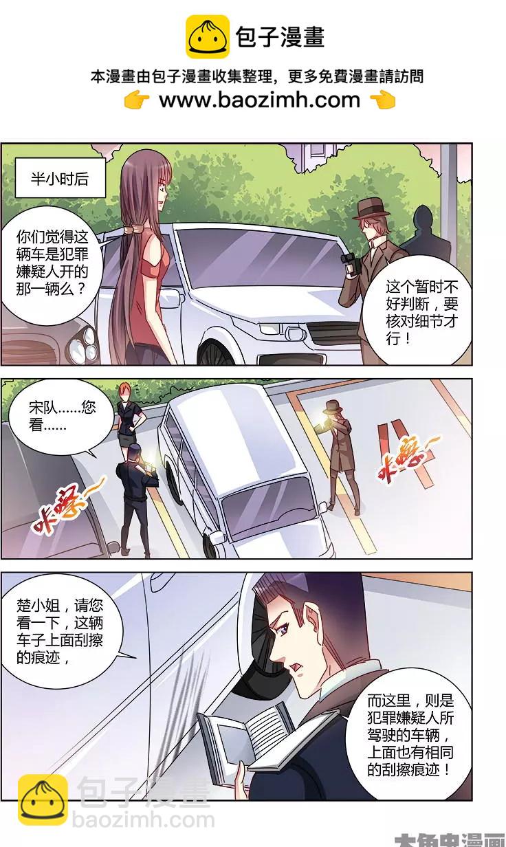 第404话-第404话