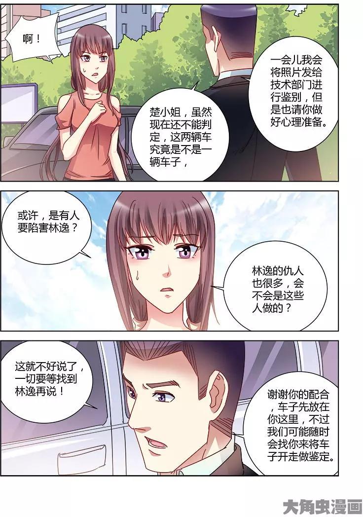 第404话-第404话