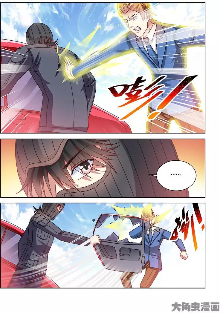 第408话-第408话