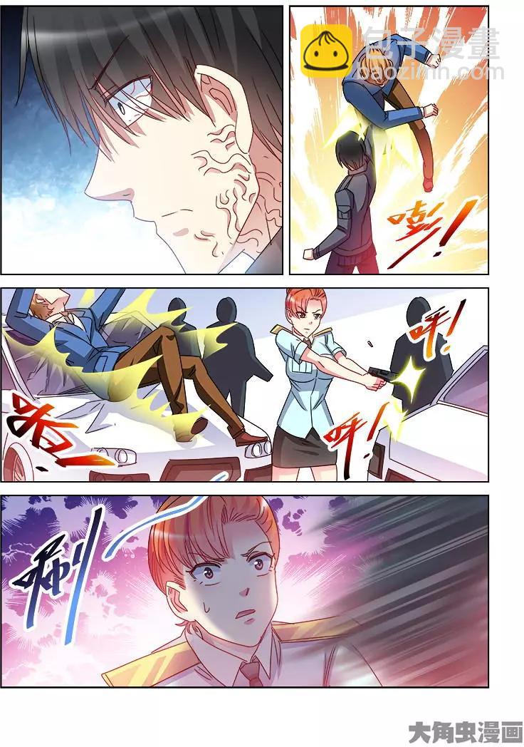 第408话-第408话