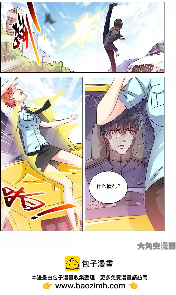 第408话-第408话