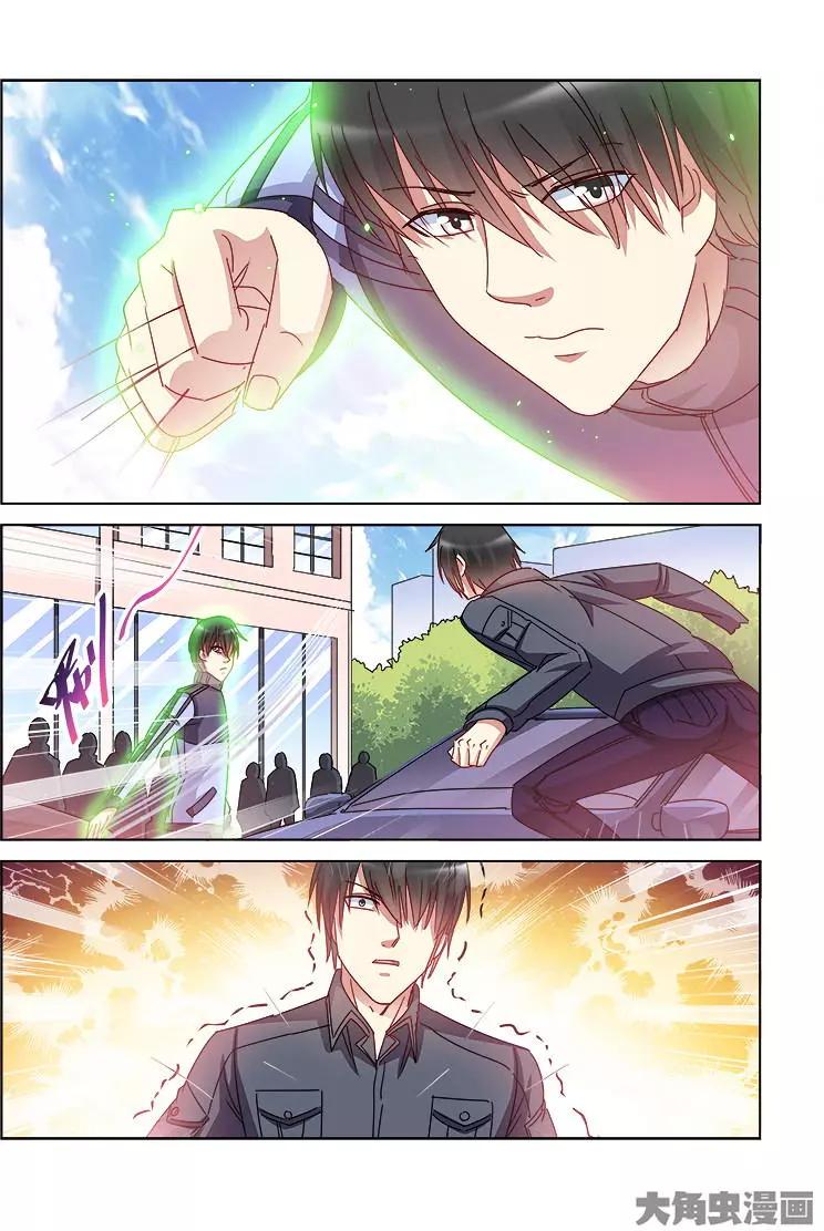 第410话-第410话