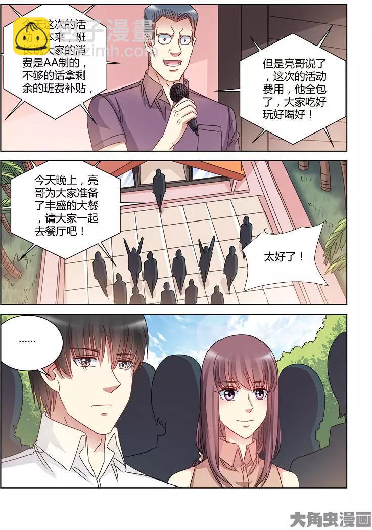 第416话-第416话