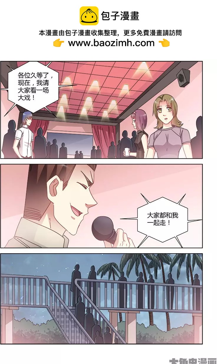 第418话-第418话