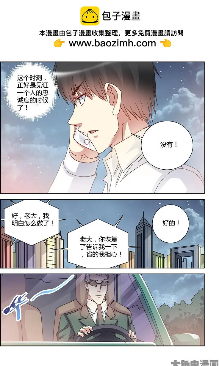 第422话-第422话