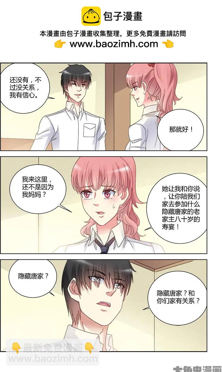 第422话-第422话