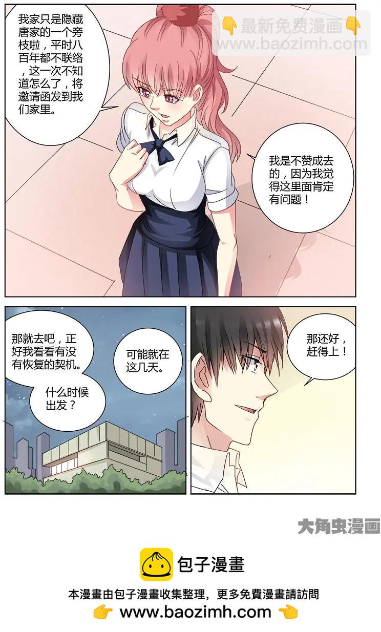第422话-第422话