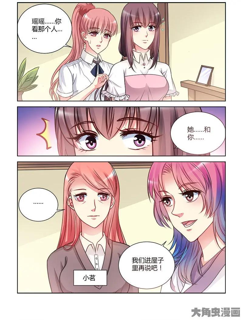 第424话-第424话