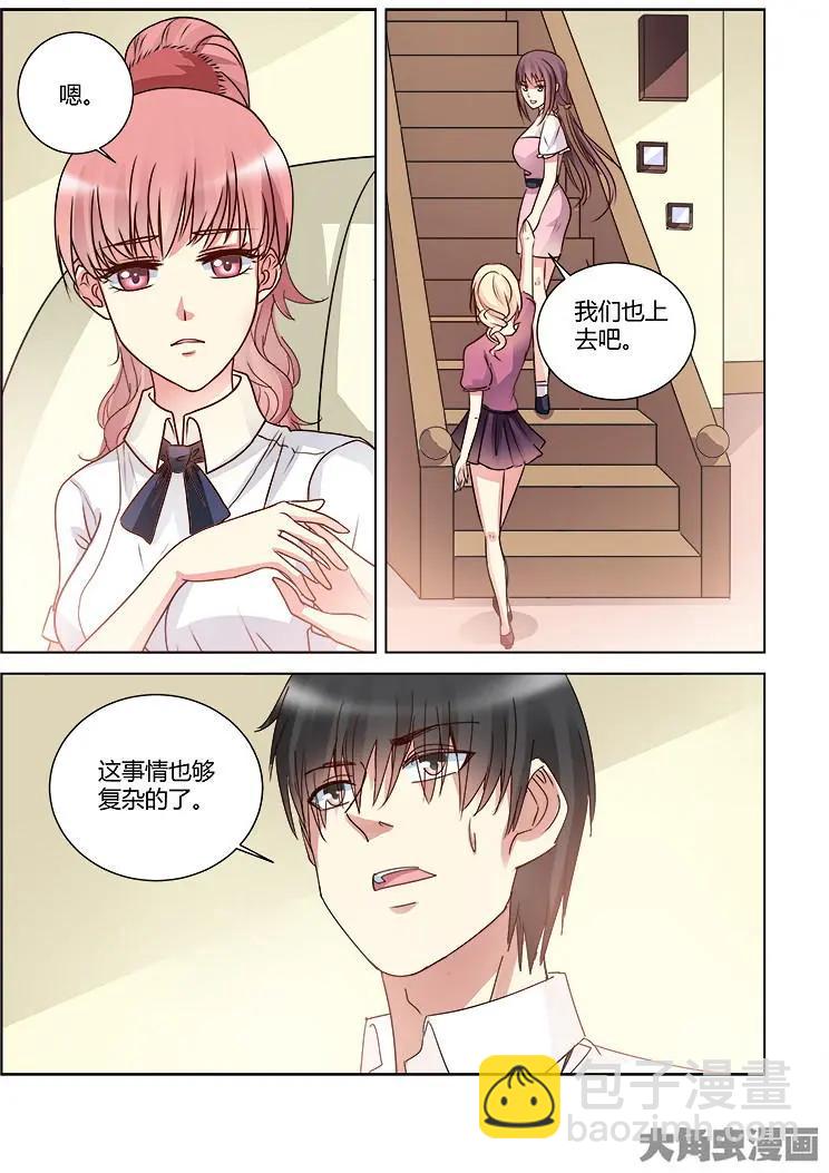 第424话-第424话
