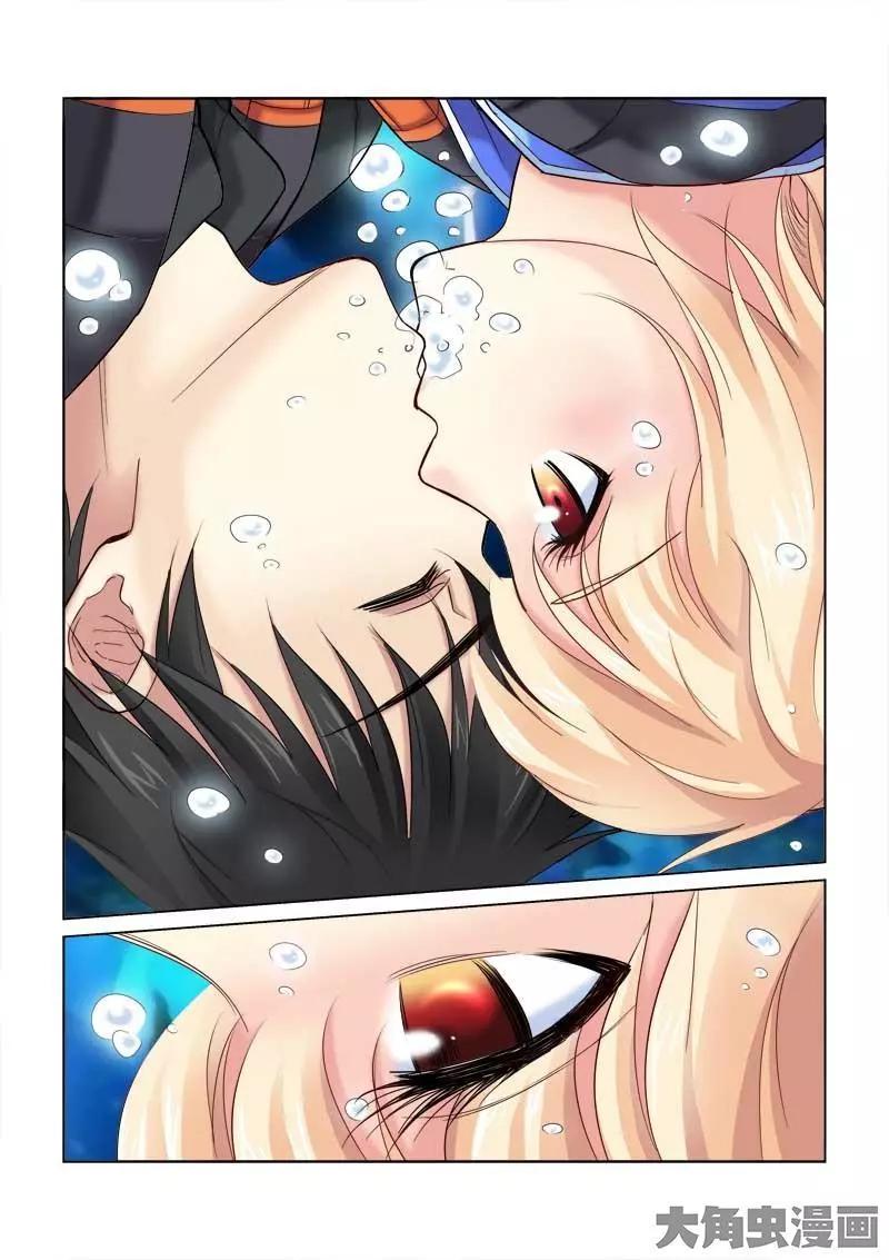 第84话-第84话
