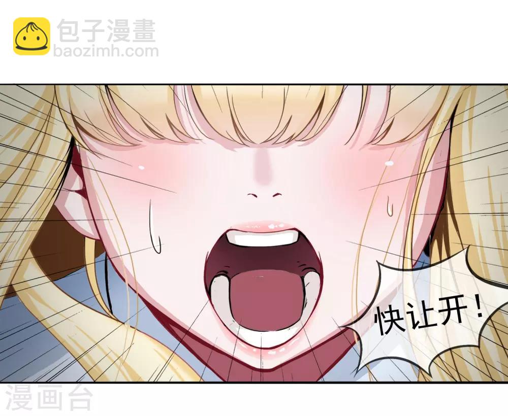第1话-第2话