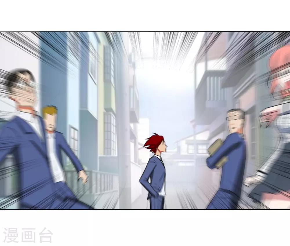 第1话-第2话