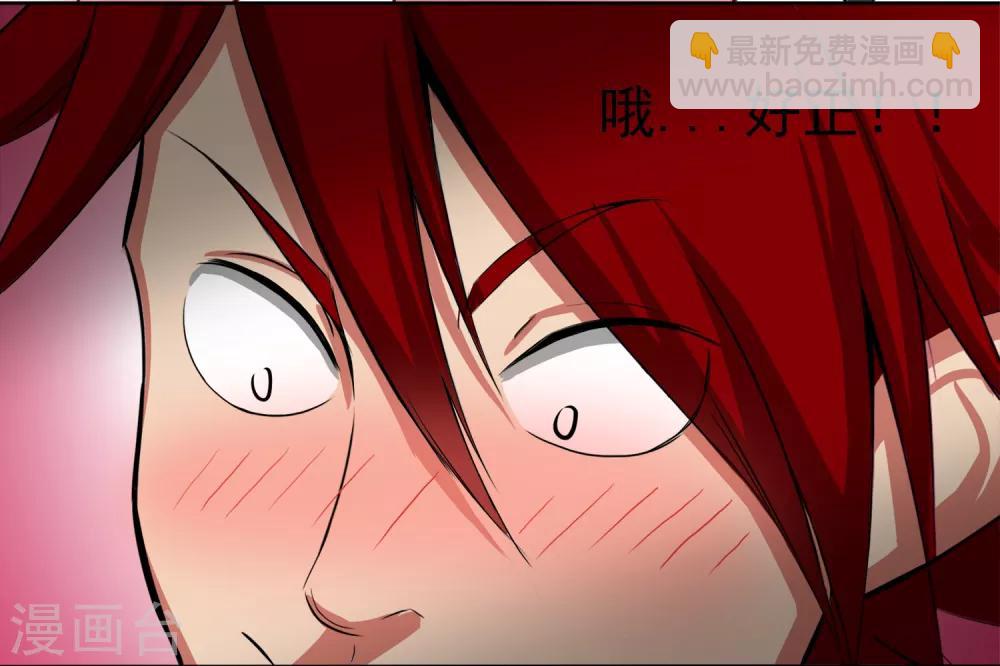 第1话-第2话