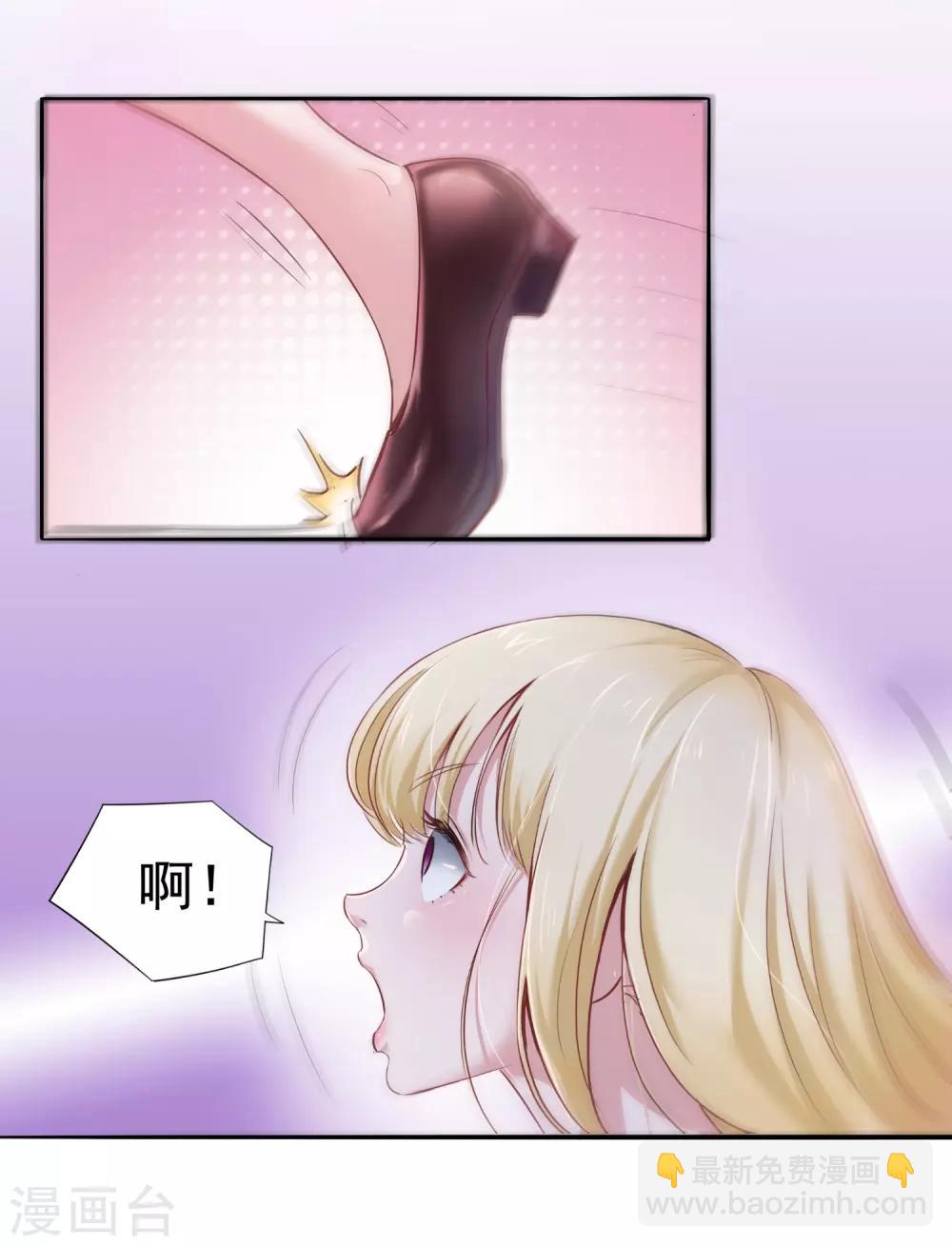 第1话-第2话