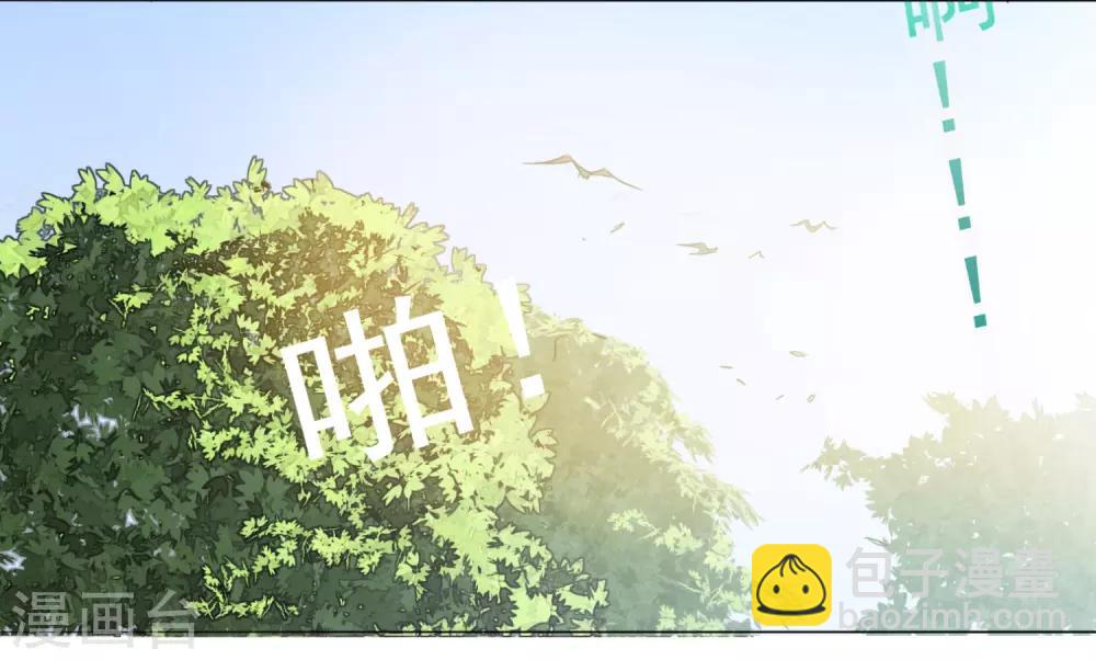 第1话-第2话
