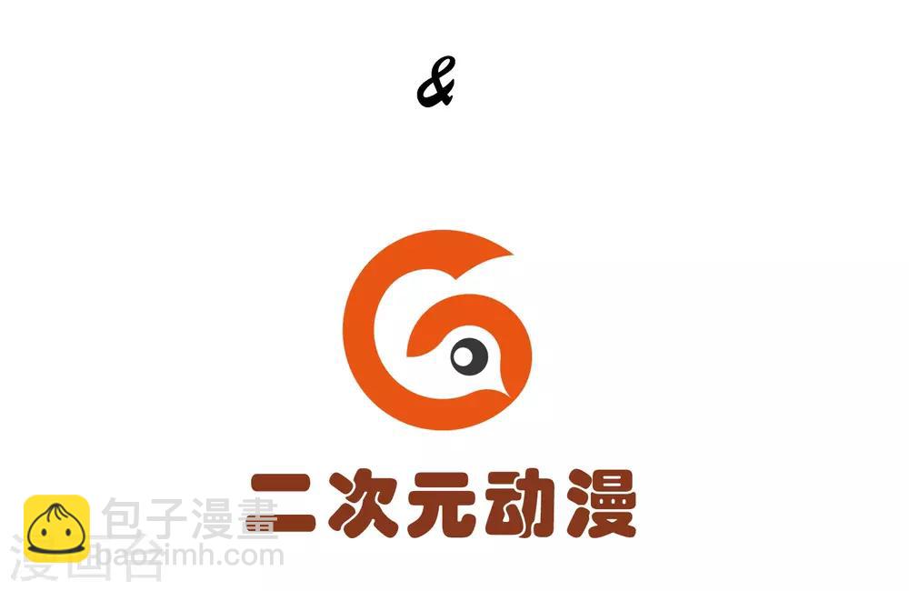 第1话-第2话