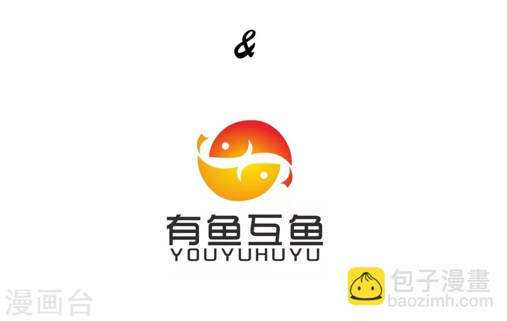 第1话-第2话